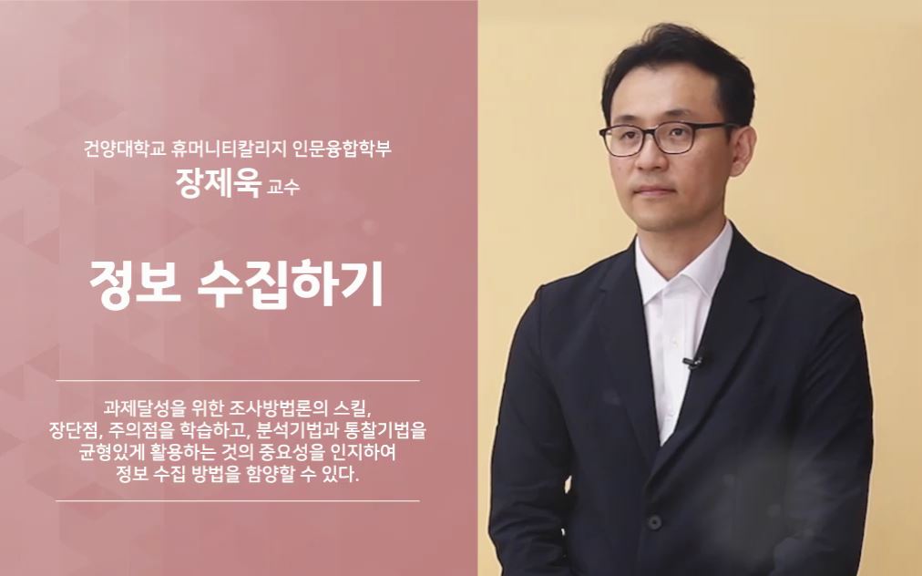 과정썸네일